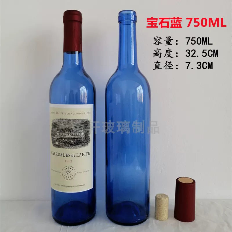 Qara qırmızı şərab şüşəsi boş şüşə 750ML ev dəmləmə şüşəsi şərab şüşəsi buzlu şüşə meyvə şərab şüşəsi dekorativ şüşə boş şərab şüşəsi