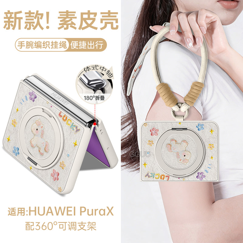 Yağlı boyalı pony Huawei puraX mobil telefon qutusu üçün uyğundur Pura yeni kolleksiyaçı nəşri qoruyucu örtük fırlanan stend qatlanan ekran qadın
