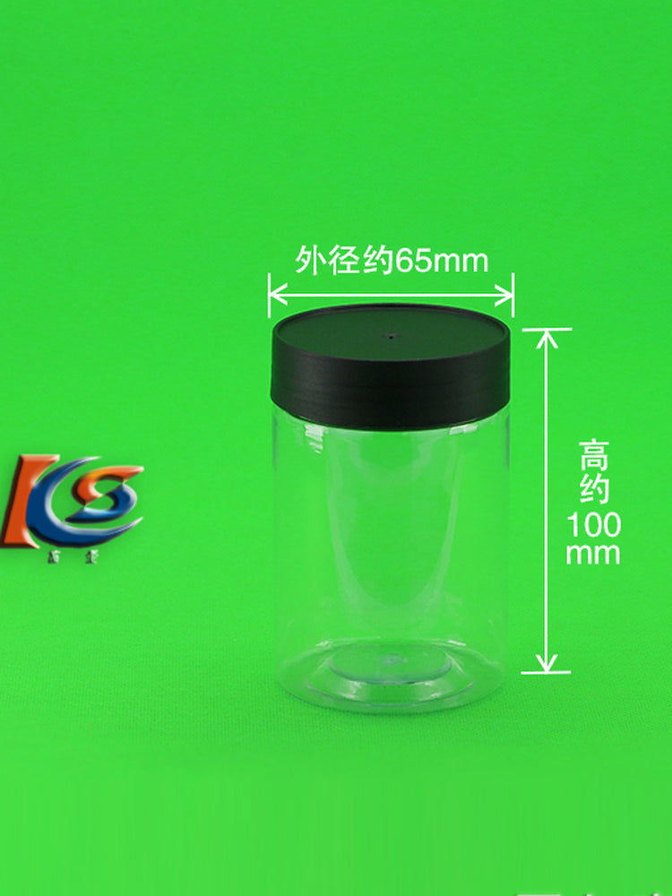 6510 qalınlaşdırılmış şaxtalı qapaqlı plastik şüşə şəffaf dəyirmi PET qida dərəcəli plastik şüşə konfet və dərman materialları üçün möhürlənmiş qablaşdırma