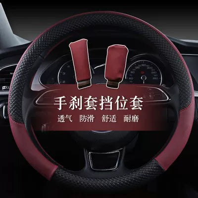 Dəri Honda Accord, CRV, Vezel, XRV, Lingpai, Avancier, Fit və digər avtomobil sükan örtükləri üçün uyğundur.