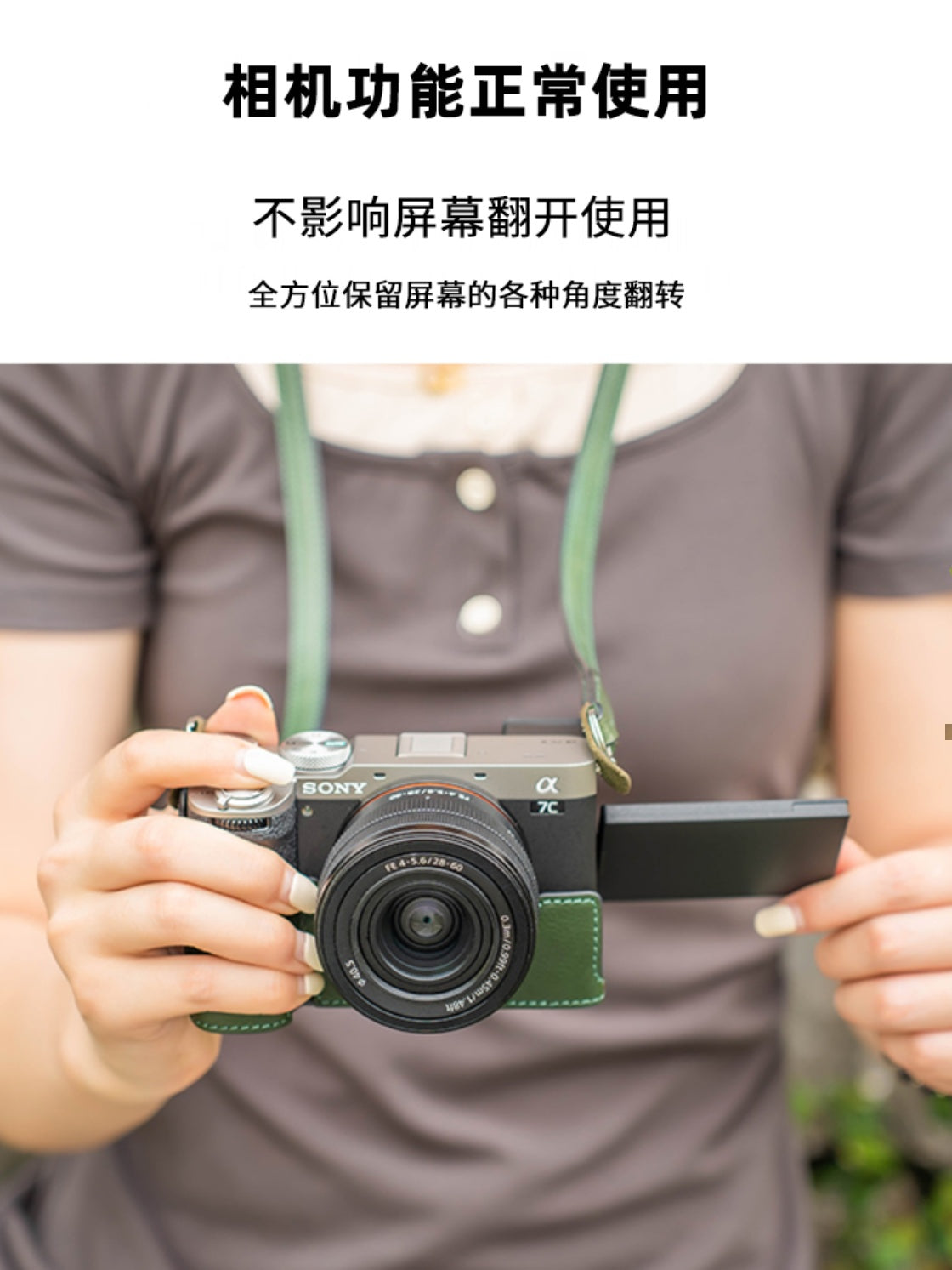 Fotoqraflar üçün uyğundur Sony a7c2 qoruyucu çanta a7m5zve10 ikinci nəsil güzgüsüz kamera çantası a7m4A7CR dəri çanta a6700 baza A7R5 əsl dəri qabıq inək dərisi çiyin qayışı dekorativ aksesuarlar