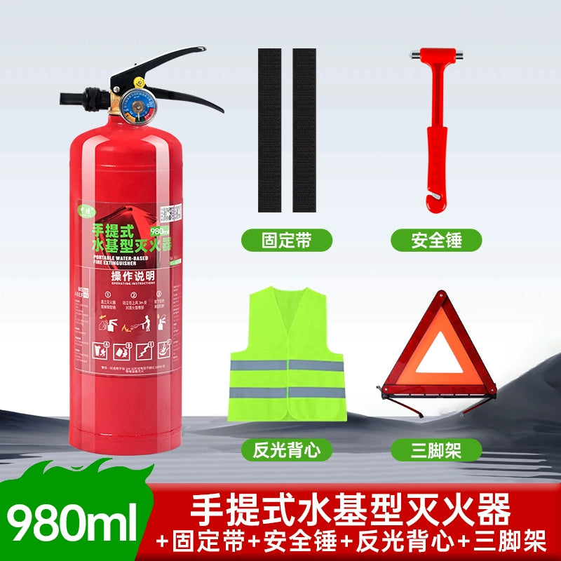 Ev köpüyü üçün su əsaslı yanğınsöndürən Yeni Milli Standart Orijinal Mallar Yanğından Mühafizə 3C Sertifikatlaşdırma Ətraf Mühitə Dəstək Portativ Avtomobil Dükanı
