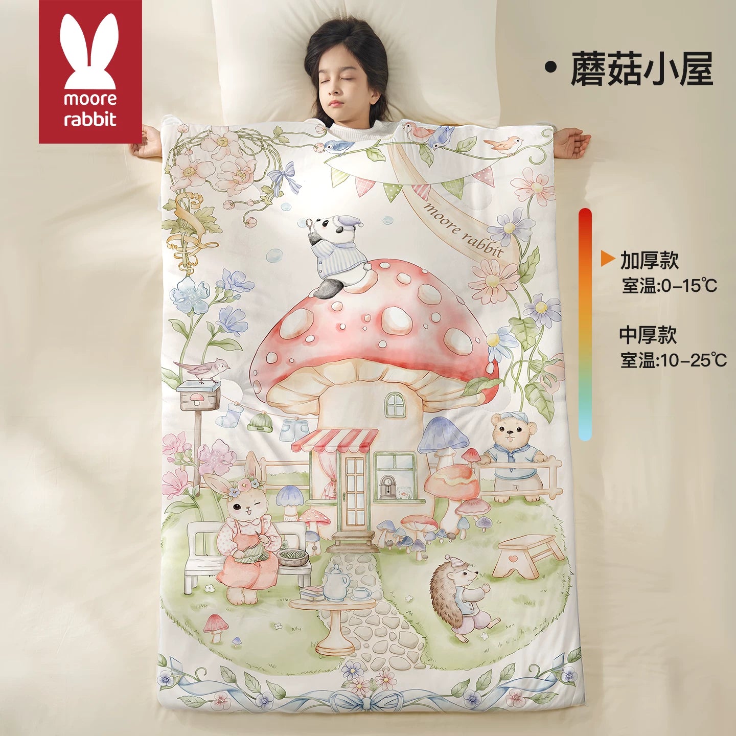 Uşaq üçün təpik əleyhinə yorğan, tut ipəyi, payız və qış üçün qatılaşdırılmış, il boyu körpələr və körpələr üçün uyğundur.