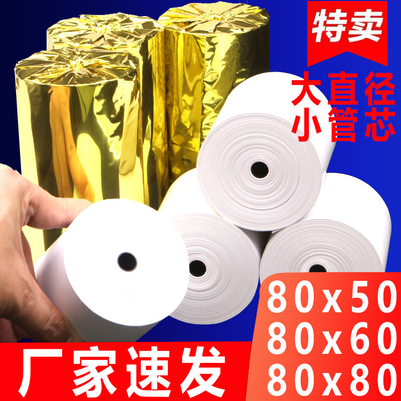 Termal çap kağızı 80x60 kassir kağızı 80x80 mətbəx qəbz kağızı 57x50 Meituan paketli supermarket termal kağızı