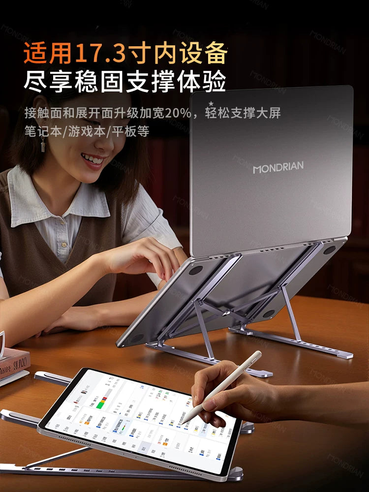 MONDRIAN Noutbuk Standı Masa üstü Gücləndirilmiş Dəstək Kronşteyi Radiator Qatlanan Portativ Alüminium Alaşımlı Asma Daşınan Stand İki qatlı Apple MacBook Huawei Mac Standı üçün uyğundur