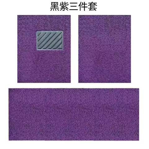 Ümumi Avtomobil Ayaq Döşəmə Matası Asan Təmizləmə Pulsuz Kəsilən Tək Parçalı Əsas Sürmə Döşəmə Xalçası Suya davamlıdır