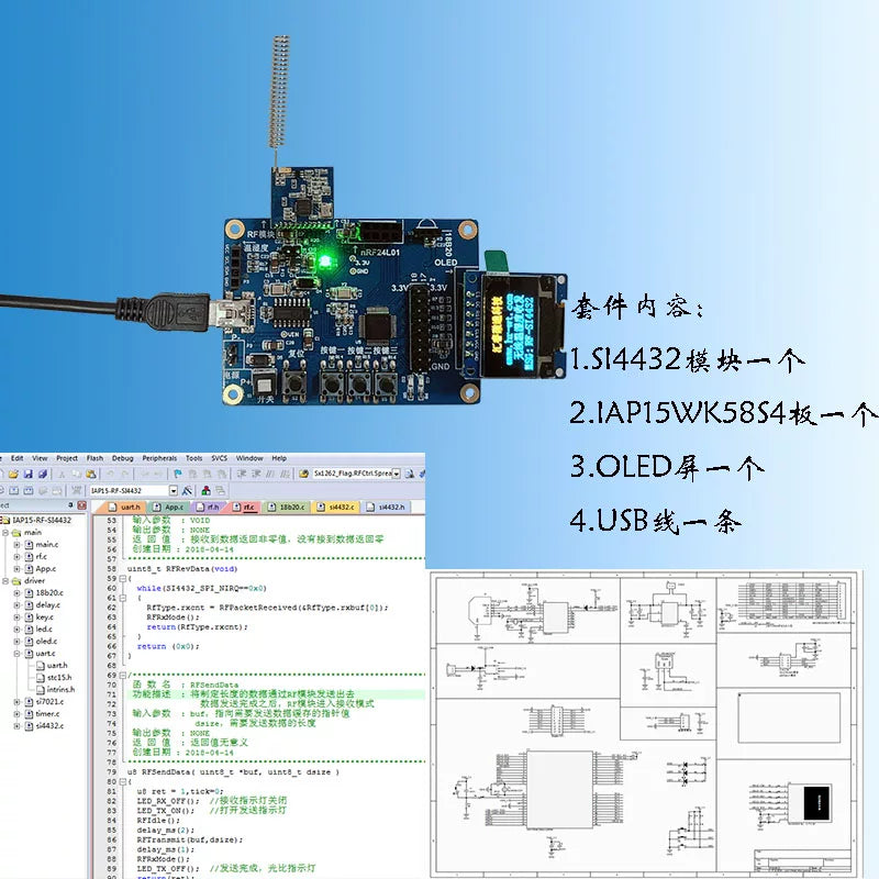 SI4432 Simsiz Modul Sub-GHz ötürücü 433/470/868/915MHZ 100mw SPI GFSK