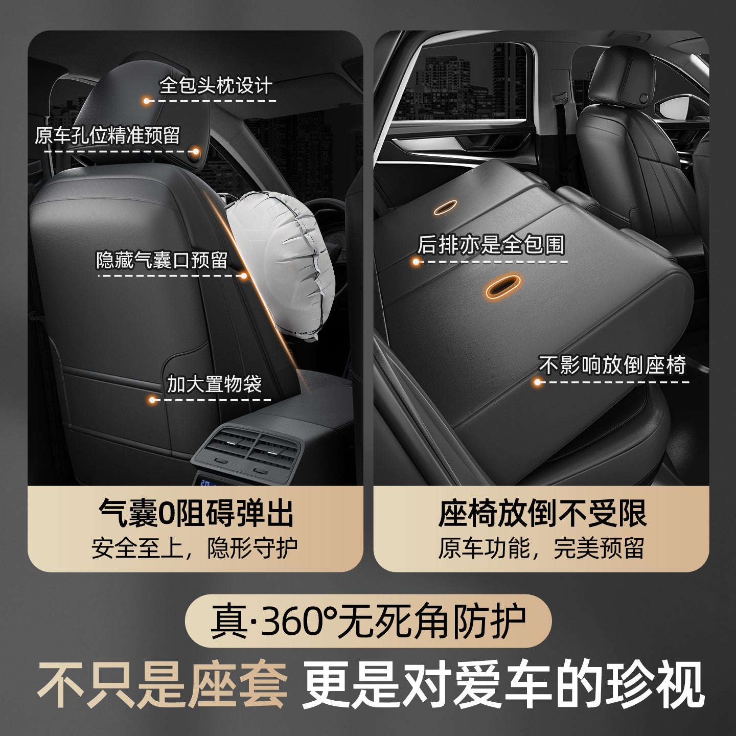 Zamşa avtomobil oturacağı yastıqları, orijinal dəri oturacaq üzlükləri, tam örtüklü, bütün mövsüm üçün, yeni yüksək səviyyəli avtomobil oturacağı üzlükləri və yastıqları