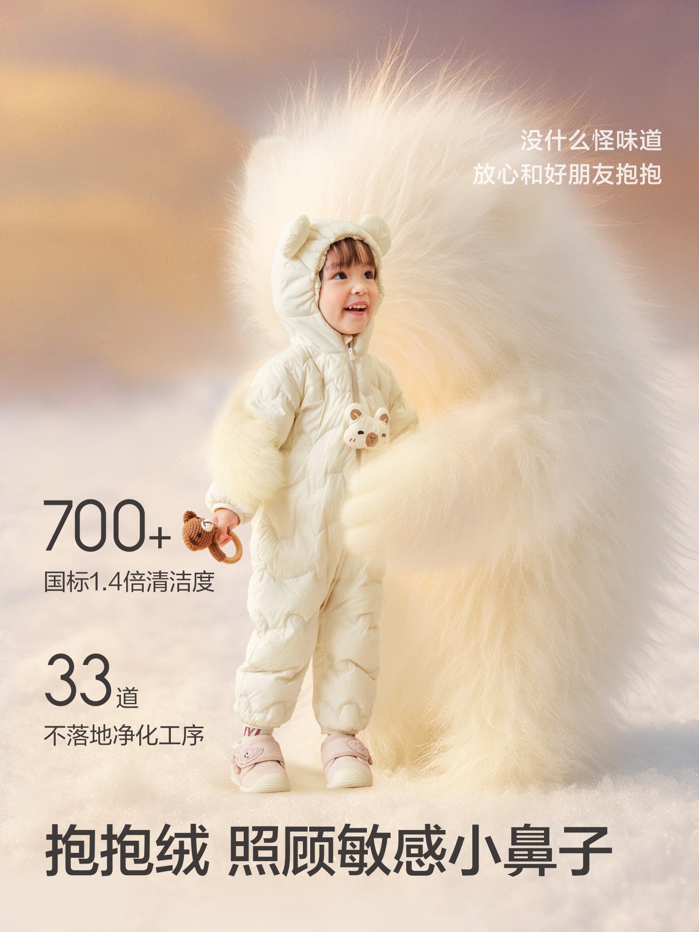 Balabala uşaq yüngül aşağı gödəkçəsi, oğlan və qızlar üçün körpə bodi, 2025 yeni model, körpələr üçün şirin qış geyimləri.