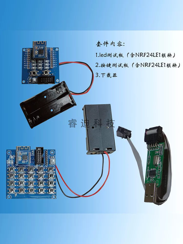 NRF24LE1 simsiz modul yükləyicisi inkişaf lövhəsi 2.4G simsiz mikro nəzarətçi modulu proqramlaşdırıla bilən modul