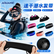 Dalğıc üçün baş bandı snorkeling qadın cizgi filmi sevimli isti günəşdən qoruyan sörfinq üzgüçülük üçün baş bandı küləyə davamlı baş bandı