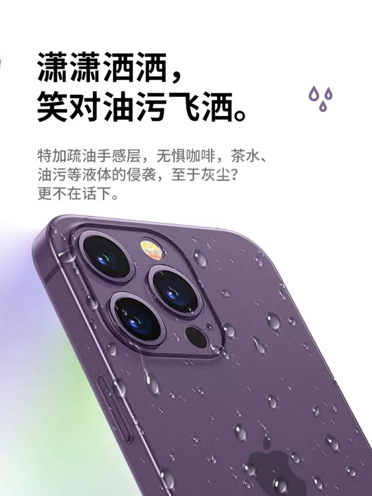 Apple 14 üçün uyğundur mobil telefon qutusu 15 ultra nazik 17 şaxtalı iPhone 14 promax silikon 16 yumşaq qabıq 12 yeni stil 13 buzlu 11 kişi x payız əleyhinə xr qadın max dəst 7 sadə 8 şəffaf 15pro