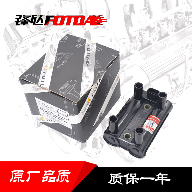 Chevrolet Aveo, Sail alışdırma rulonları, Spark, Captiva, Malibu, Cavalier, Epica, avtomobil yüksək gərginlikli bloklar