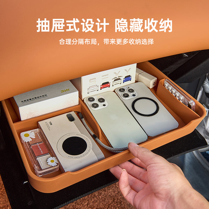 Xiaomi YU7 sərnişin tərəfi əlcək qutusu çekmece tipli avtomobil aksesuarları üçün 3W silikon saxlama qutusu