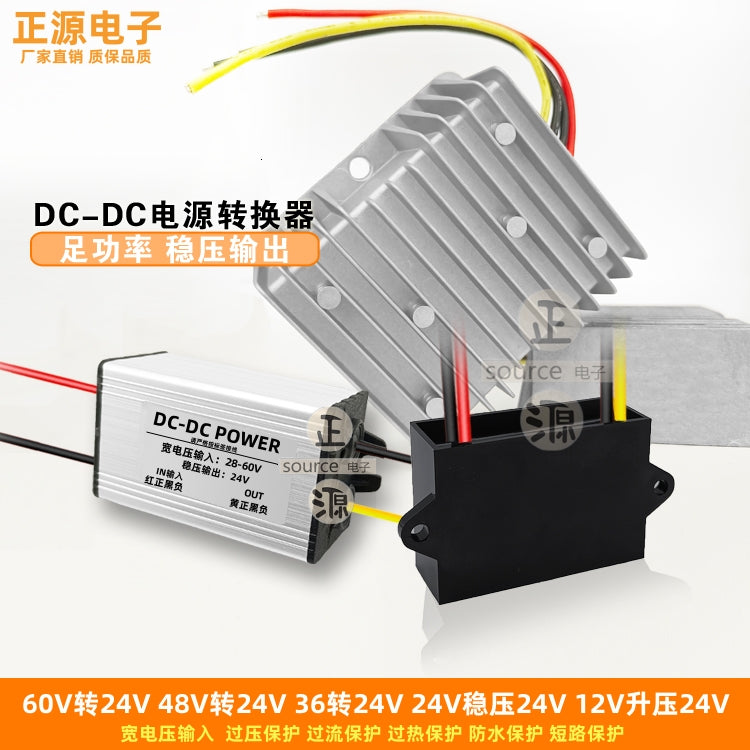 48v36v24v-dən gərginlik tənzimləyicisi 24V avtomobilin DC enerji təchizatı transformatoru 12V gücləndirici 24V gücləndirici modul