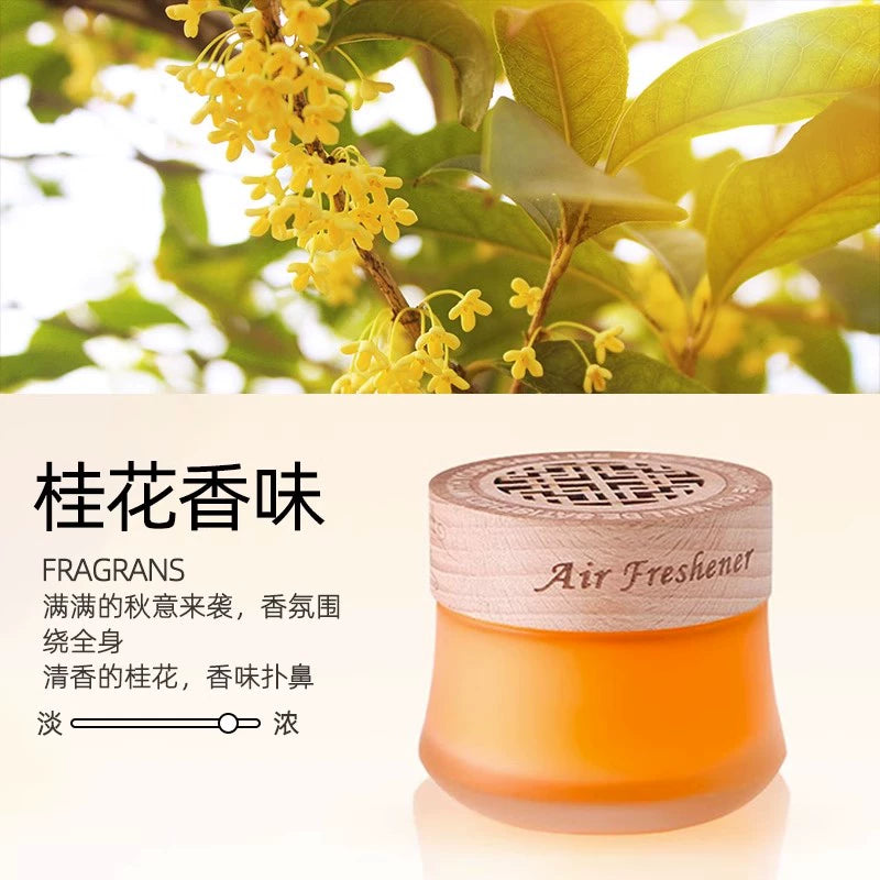 Bərk Balzam Osmanthus Ətri Avto Ətir Avtomobil Daxili Dekorasiya Dekorasiyası Kişi və Qadın Avtomobili Uzunömürlü İşıq Aromaterapiya