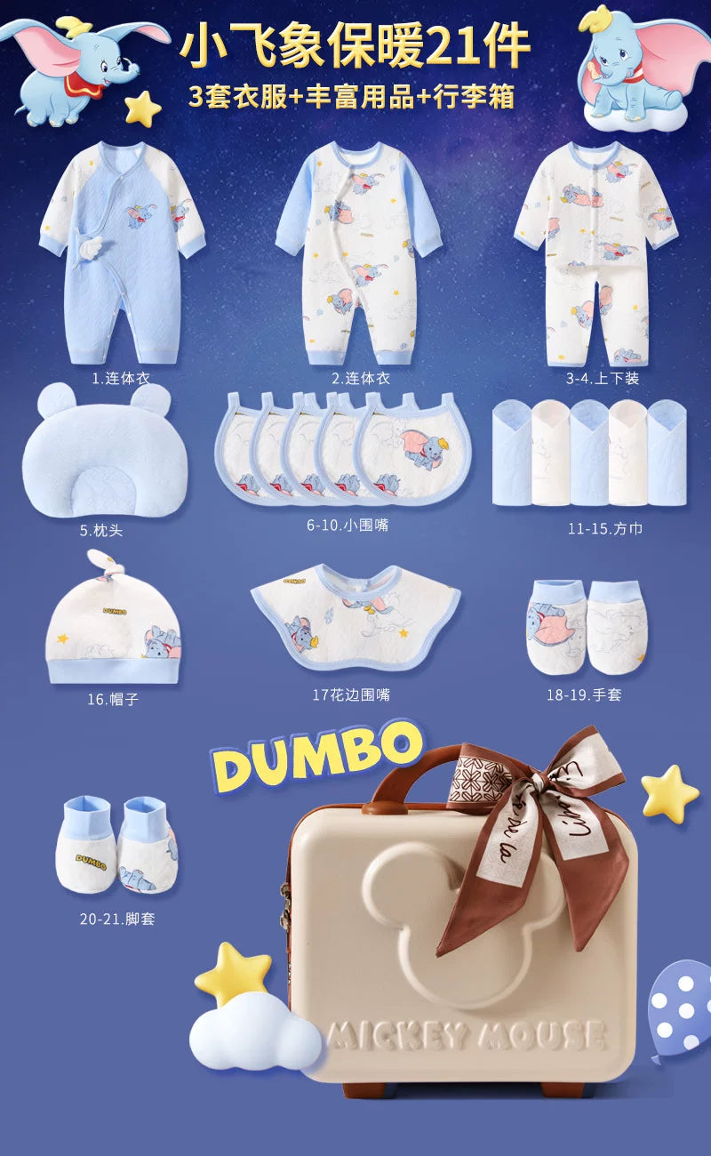 Disney Yenidoğulmuş Körpə Geyimləri Hədiyyə Dəsti - Yenidoğulmuşlar, Bir Aylıq Bayram və Yüksək Səviyyəli Hədiyyə üçün İdealdır