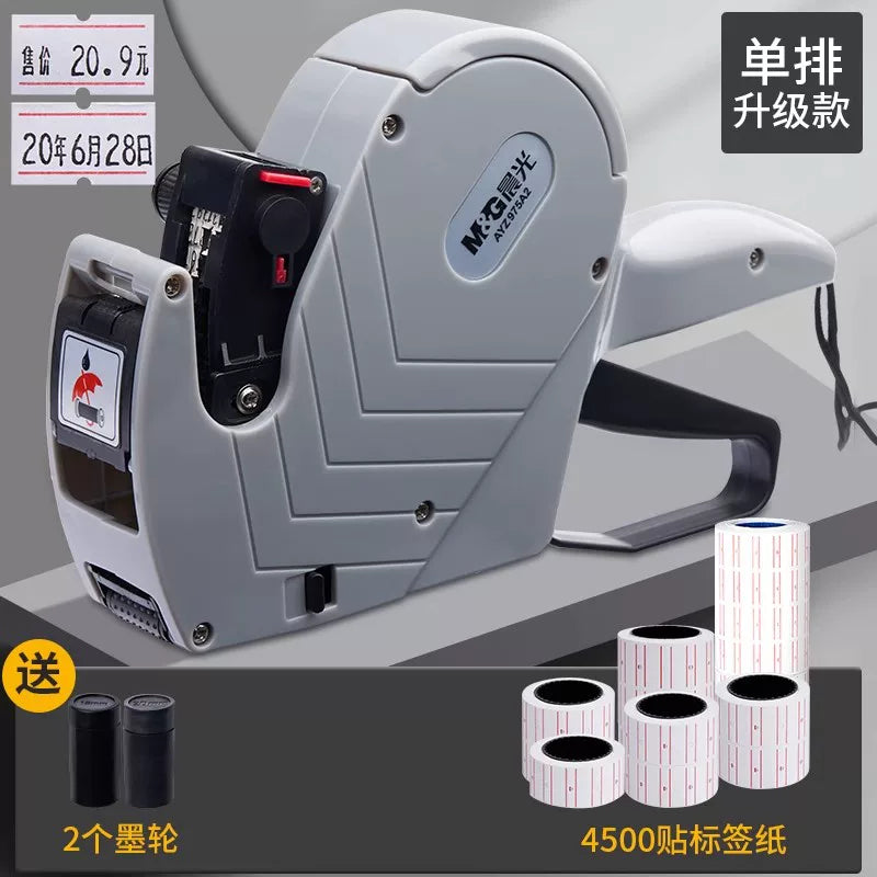 Chenguang qiymət etiketi maşını qiymət etiketi maşını tək və iki cərgə qiymət etiketi maşını supermarket mağazası manual əl qiymət etiketi printeri kiçik məhsul istehsal tarixi qiymət kodlayıcısı