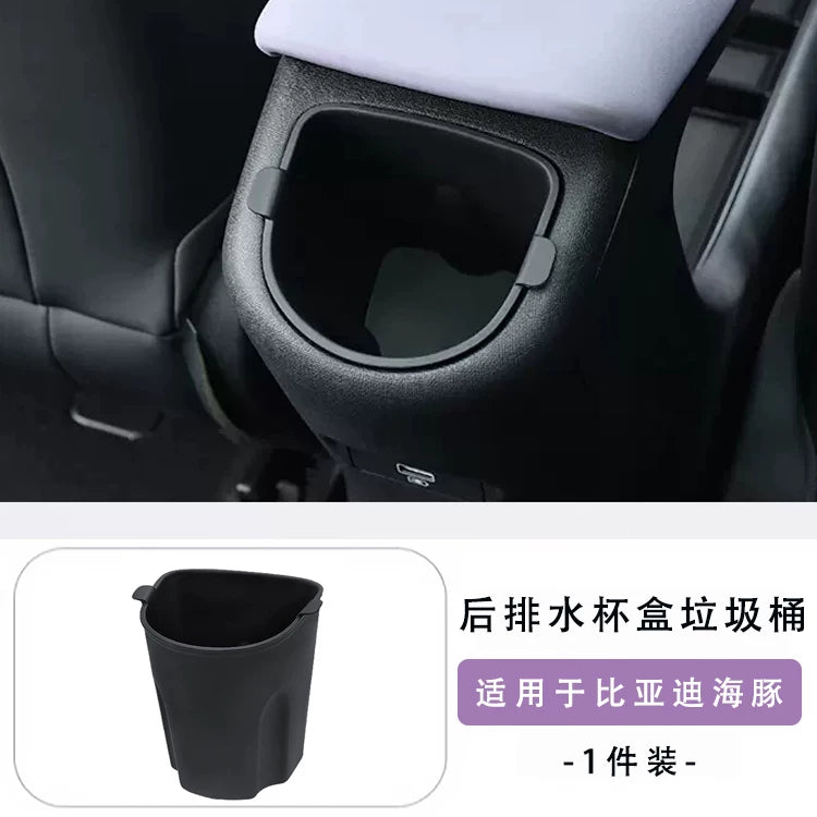 Suitable for BYD Dolphin water cup holder, armrest box, rear water cup holder, BYD car trash can storage box and storage shelf