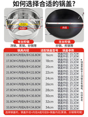 Tava qapaq temperli şüşə universal universal məişət 26 yanmağa qarşı wok 24 sm şorba qabı 20 sm düz qapaq