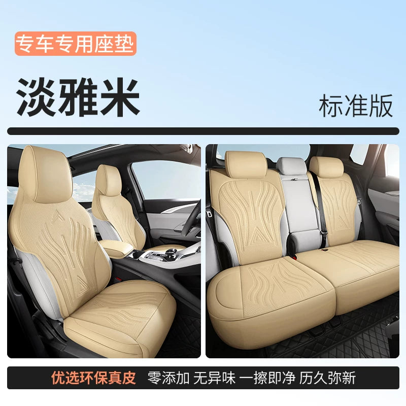 BYD Song Plus Xüsusi Avtomobil Oturacaq Yastıqları, Orijinal Dəri, Yəhər Yastıqları, Yarı Bükülmüş Oturacaq Yastıqları, Oturacaq Üzlükləri, 2025 Model