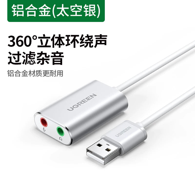 Greenlink USB səs kartı kompüter xarici qulaqlıq çeviricisi 3.5-dən USB portuna notebook iş masası hostu universal ikibaşlı qulaqlıq qulaqlıq adapteri dinamik mikrofon mikrofonu audio yuvasına qoşulmuşdur