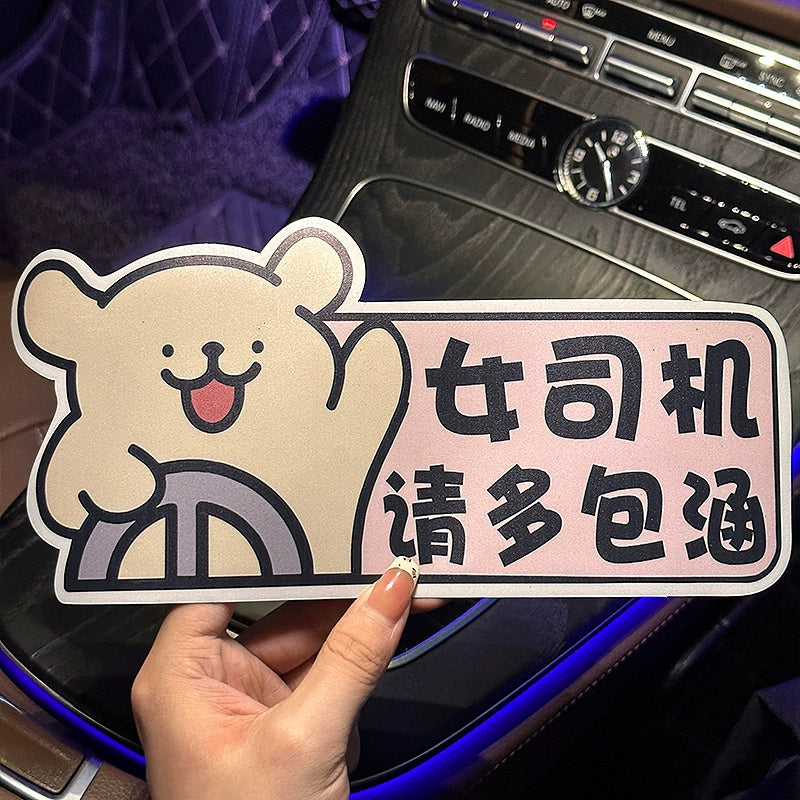 2025 Yeni Gələn Avtomobil Etiketləri Başlayan Sürücü üçün Avtomobil Etiketi Maqnit Emişli Yolda Sevimli Təcrübəli Qadın Sürücü Yansıtıcı Etiket Sızma Qapağı
