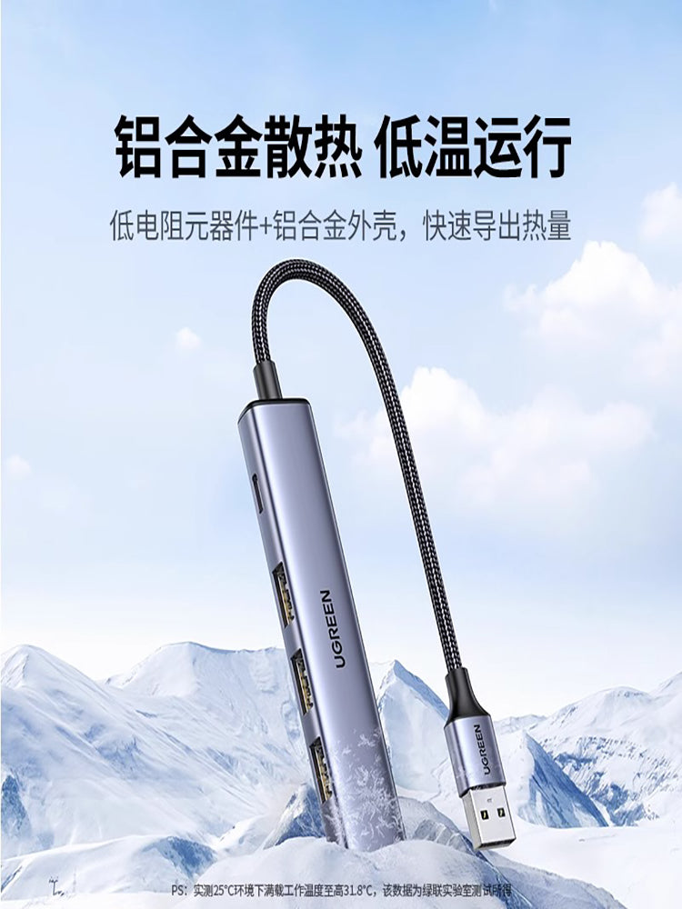 Greenlink usb genişləndirici çox interfeysli genişləndirici dok dəsti splitter fiş çox portlu typec uzatma hub3.0 xarici adapter u disk enerji təchizatı ilə konvertasiya noutbuk planşet masa üstü usp