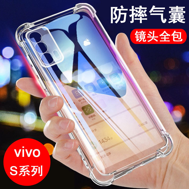 vivo s20/s30/s50/s60 cib telefonu üçün uyğundur s17/s18/s19 qoruyucu örtük s16/s15/s12 hava yastığı s10 düşməyə qarşı s9e şəffaf s7/s6/s5/s1pro mobil telefon qutusu yumşaq qabıq