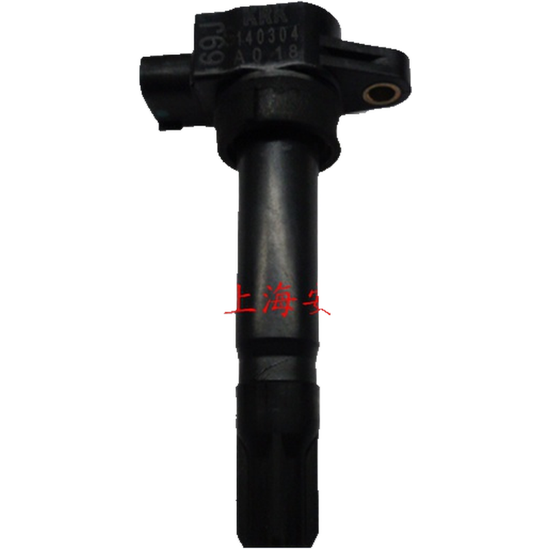 Changhe Suzuki Liana A+1.4 Langdi Beidouxing 7140/K14B Liandian ignition coil high voltage package