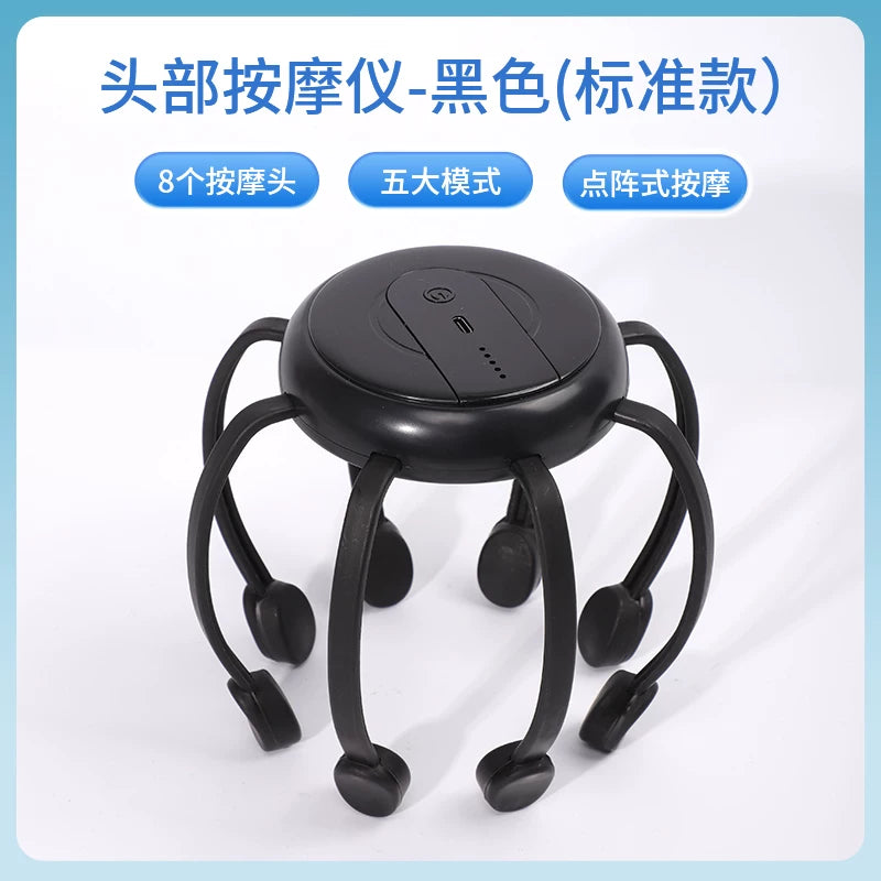 Zhengbei Octopus baş masajı tam avtomatik çoxölçülü vibrasiya baş dərisini blokdan çıxaran və rahatlaşdıran masajçı Bluetooth modeli