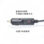 0,75 Kvadrat Metr Mis Qalın 12V Avtomobil Şarj Cihazı Elektrik Şnurlu Siqaret Çakmağı Dc5.5x2.5 Kişi Konnektoru Neytral 10A daxilində