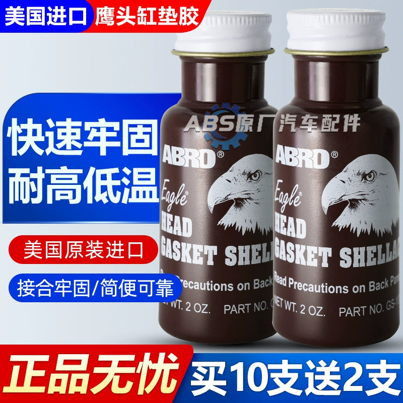 Avtomobil Mühərriki 5910 Avtomobil Təmiri üçün Mastik Yüksək Temperatura Dayanıqlı Volkswagen Orijinal Contası Yağ Tabağı Xüsusi Yastıqsız Qara Yapışqan