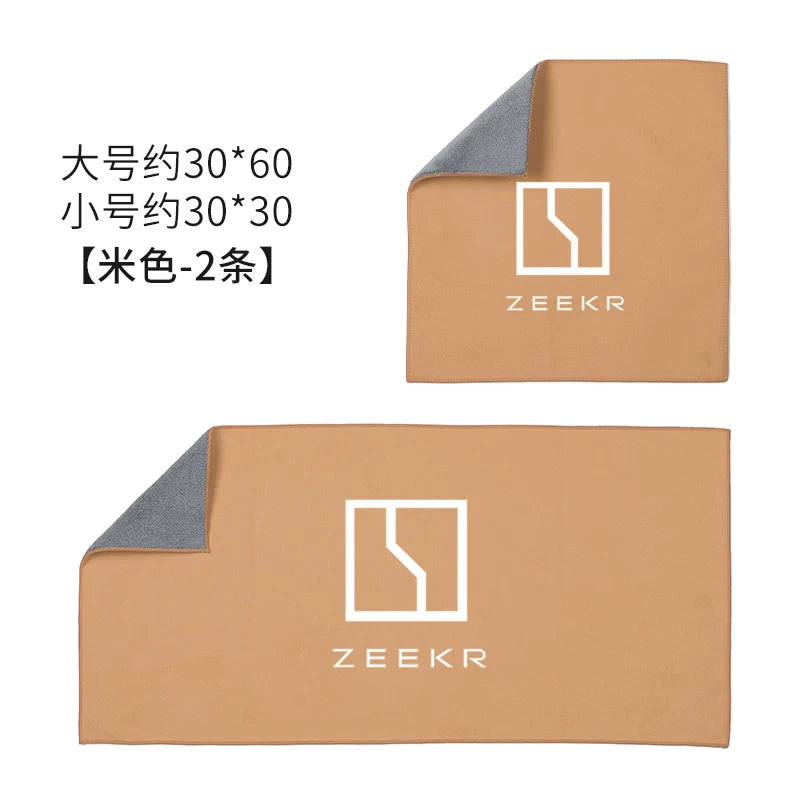 ZEEKR001/007/009 avtomobil yuma bezləri, dəsmallar, daxili ləvazimatlar və avtomobil təmizləyici dəsmallar (002) üçün uyğundur.