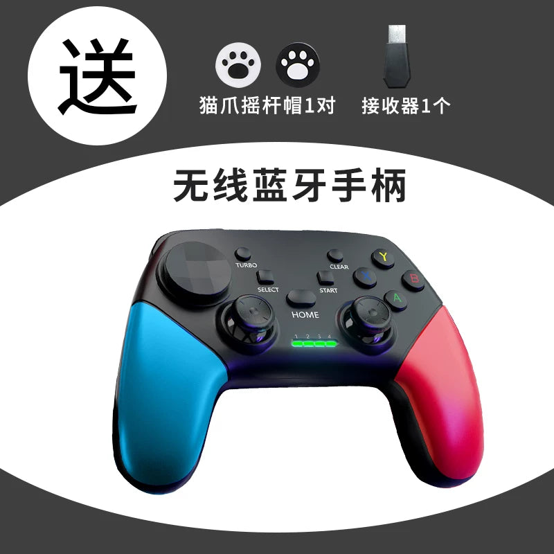 Hisense Xiaomi LeTV proyektoru Chuangwei Huawei üçün uyğun olan TV versiyası simsiz əlaqə ilə Bluetooth nəzarətçi oyun konsolu