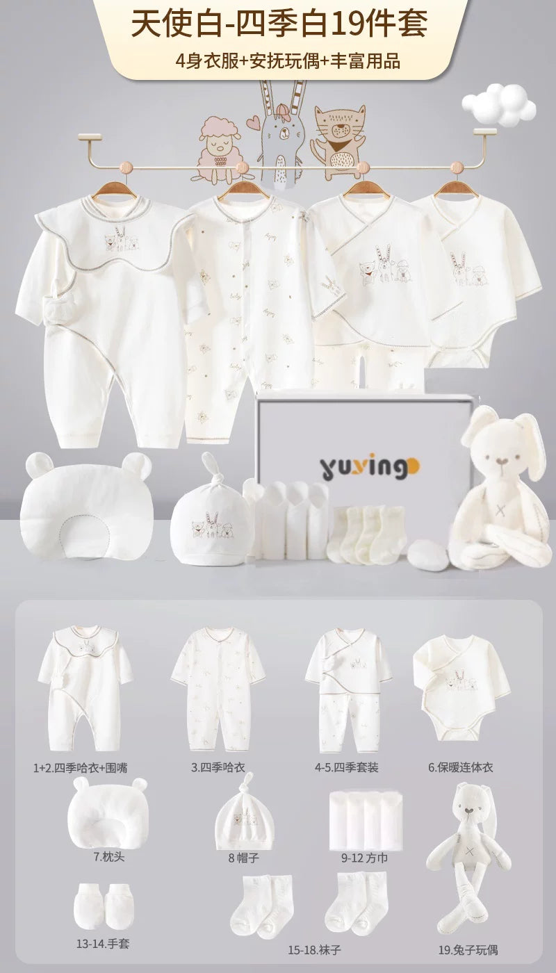 Yenidoğulmuş körpə geyimləri hədiyyə qutusu payız və qış dəsti, yeni doğulmuş körpənin bir aylıq qeyd etmə hədiyyəsi, yüksək səviyyəli ləvazimatlar