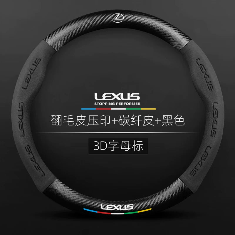 Lexus ES200/NX200/RX300/ES300H/RX270 Car Steering Wheel Cover