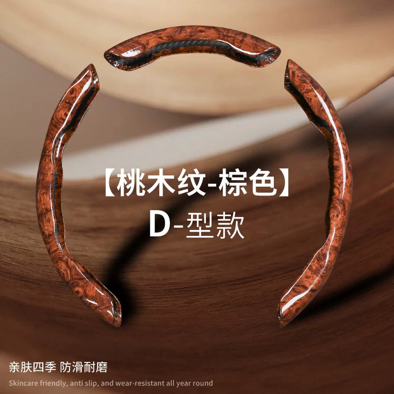 Volvo's signature wood grain steering wheel cover, direct-applied, cool-feeling, non-slip, steering wheel protective cover, interior accessories.