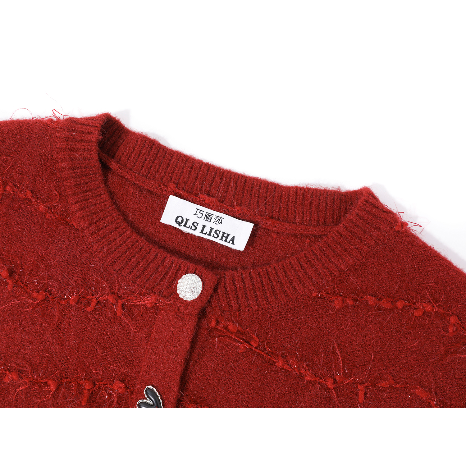 Bu ilin dəbli və gözəl Yeni il qadınlar üçün qırmızı sviter kardiqan, pulcuqlarla bəzədilmiş dizaynlı və çox gözəl toxunmuş kardiqan.