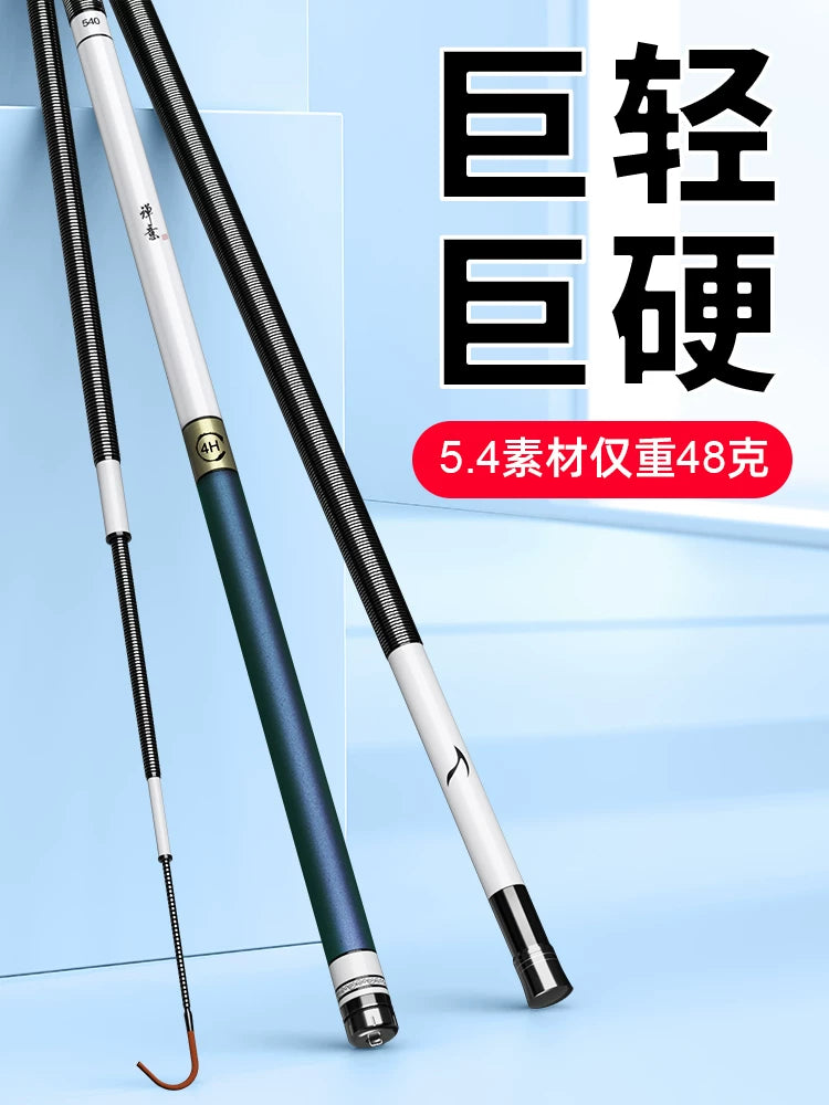 Guangwei çubuq əl çubuğu ultra yüngül ultra sərt vəhşi balıq ovu 28 ton 19 ton qara çuxur gümüşü sazan və böyük başlı sazan yüngül böyük obyekt platforması çubuq crucian sazan çubuğu