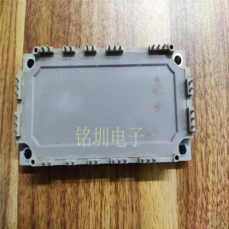 7MBR75VN120-50 75A1200V çevirici IGBT modulu