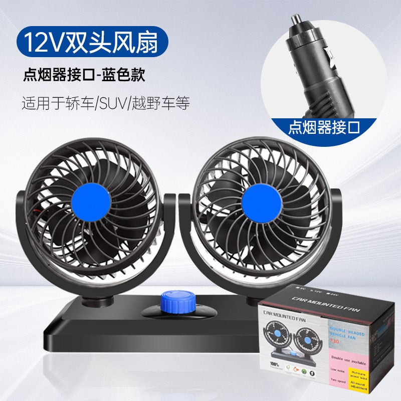 Avtomobil Ventilyatoru İki Başlıqlı Dönən 12v24v Yük Maşını Aksesuarları Güclü Wi