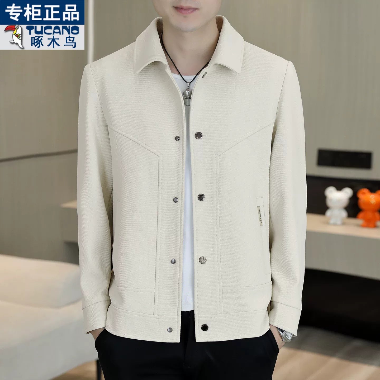 Ağacdələn Payız/Qış Kişilər üçün Yüksək Keyfiyyətli Yun Astarlı Dəbli Yaxalıqlı Gündəlik Gödəkçə