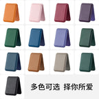 Apple, Android və Huawei cihazları ilə uyğun olan bu güclü maqnit kart tutacağı/telefon dayağı, masaüstü kompüterlər üçün uyğun çoxfunksiyalı dəri portativ vizit kart tutacağıdır.