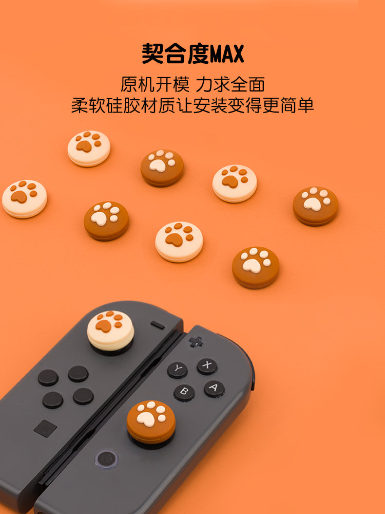 Mən çox istəyirəm Nintendo keçid pişik caynaq rokçu örtüyü joycon rokçu qapağı NS qoruyucu örtüyü oled açar qapağı lite