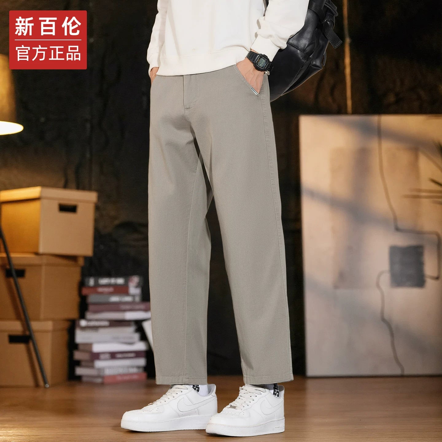 New Balance Kişilər üçün Payız/Qış Yun astarlı Gündəlik Şalvar, Düz Ayaqlı, Boş Formalı, Qısa, Kostyum Şalvar, 2025 Yaz/Payız Modeli