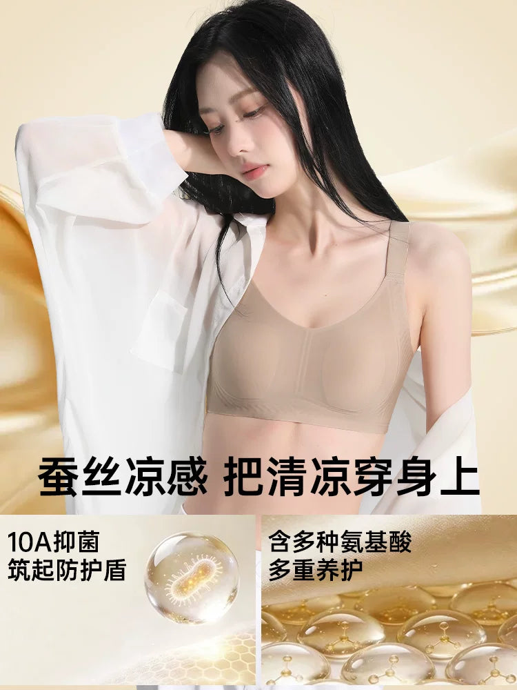 Xiangmi maye tonal əsaslı tikişsiz çəkilən büstqalter qadınlar üçün yay nazik böyük döşü aşkarlayan kiçik sallanmaya qarşı forma verən tənzimlənən təkanlı büstqalter