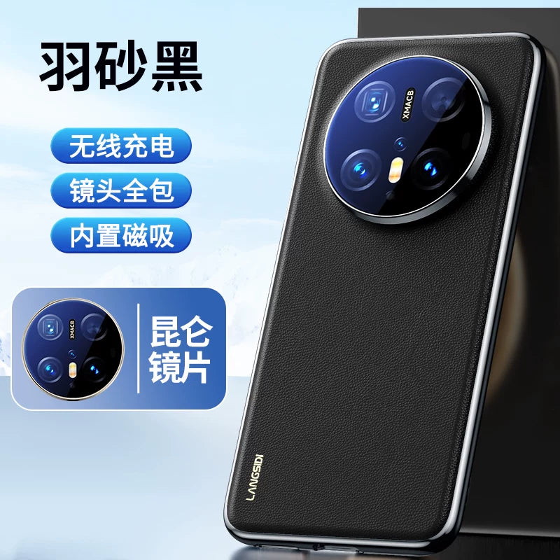 Huawei mate70pro cib telefonu qutusu, yeni dəri maqnit simsiz şarj cihazı mate60pro + lens hər şey daxil, payız əleyhinə premium versiya yüksək səviyyəli on kişi və qadın 80promax qoruyucu örtük havası üçün uyğundur