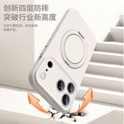 【360° Fırlanan Stend】Apple iPhone 17 Pro Max və iPhone 16 Pro üçün uyğundur, maye silikon korpuslu, yeni stil, sadə, bütöv rəng, cüt stil, yumşaq və hamar, düşməyə davamlı qoruyucu korpus.