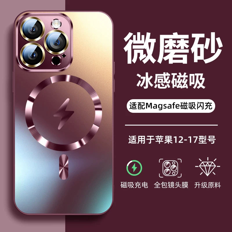 [Yun Köynək] Apple 16promax mobil telefon qutusu üçün uyğundur, yeni maqnitli iPhone15ProMax hər şey daxil olmaqla, düşməyə qarşı Xin Magsafe ultra nazik şaxtalı Hava qoruyucu örtüyü kişi və qadınlar üçün 17/14/13
